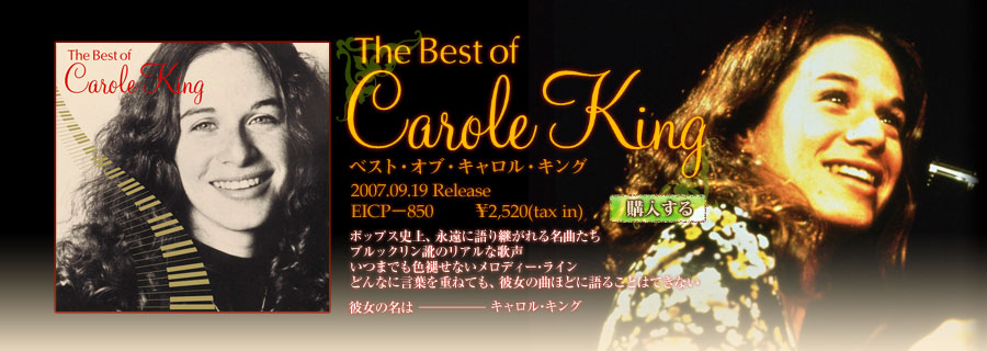 Best Of Carole King