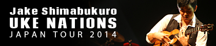 Jake Shimabukuro UKE NATIONS JAPAN Tour 2014