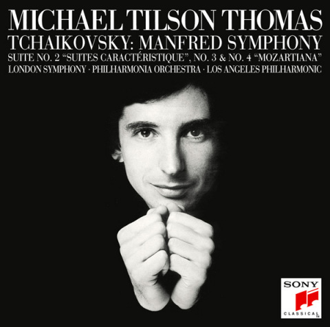チャイコフスキー マンフレッド交響曲 組曲第2番 第4番 マイケル ティルソン トーマス ソニーミュージックオフィシャルサイト