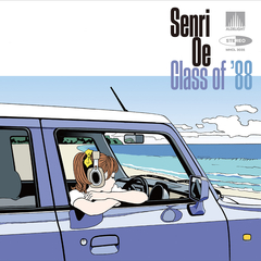 Senri Oe Singles ～Special Limited Edition～ | 大江千里 | ソニー 
