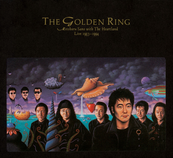 THE GOLDEN RING 佐野元春 with The Heartland Live 1983-1994 | 佐野