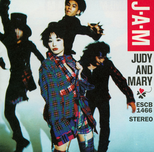 Ｊ・Ａ・Ｍ | JUDY AND MARY | ソニーミュージックオフィシャルサイト