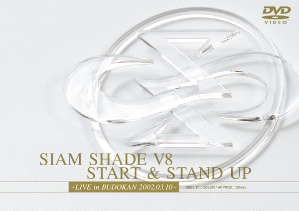 Siam Shade V8 Start Stand Up Live In Budokan 02 3 10 Siam Shade ソニーミュージックオフィシャルサイト