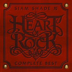 Siam Shade ソニーミュージックオフィシャルサイト