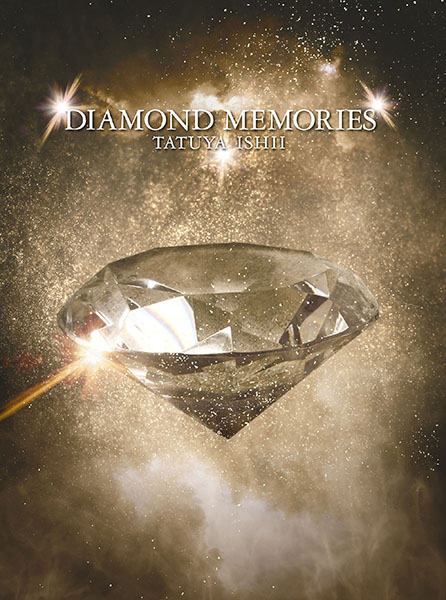 DIAMOND MEMORIES初回生産限定盤 | 石井竜也 | ソニーミュージックオフィシャルサイト