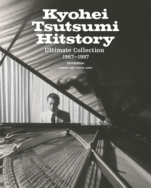 筒美京平 Hitstory Ultimate Collection 1967～1997 2013Edition 