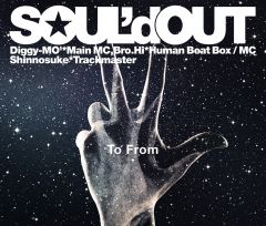 SOUL'd OUT | ソニーミュージックオフィシャルサイト