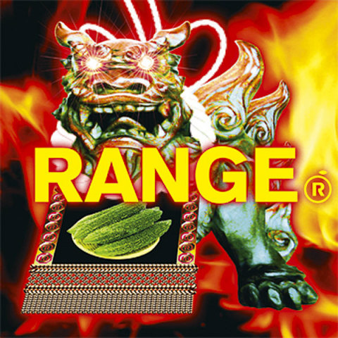 RANGE | ORANGE RANGE | ソニーミュージックオフィシャルサイト