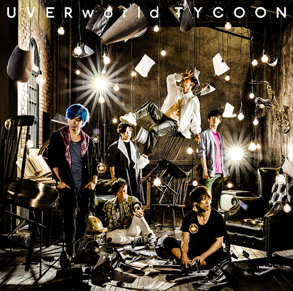 Tycoon Uverworld ソニーミュージックオフィシャルサイト