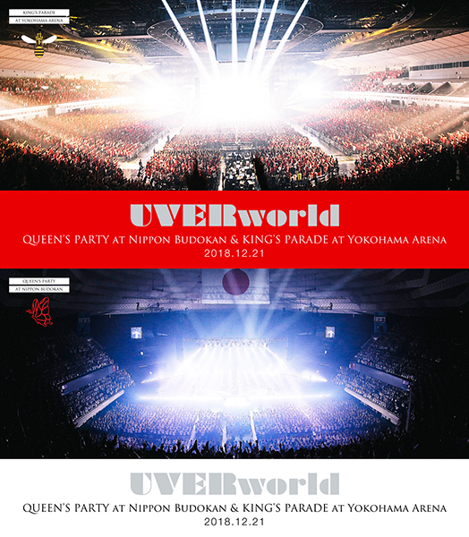 【DVD】UVERworld 2018.12.21 Complete