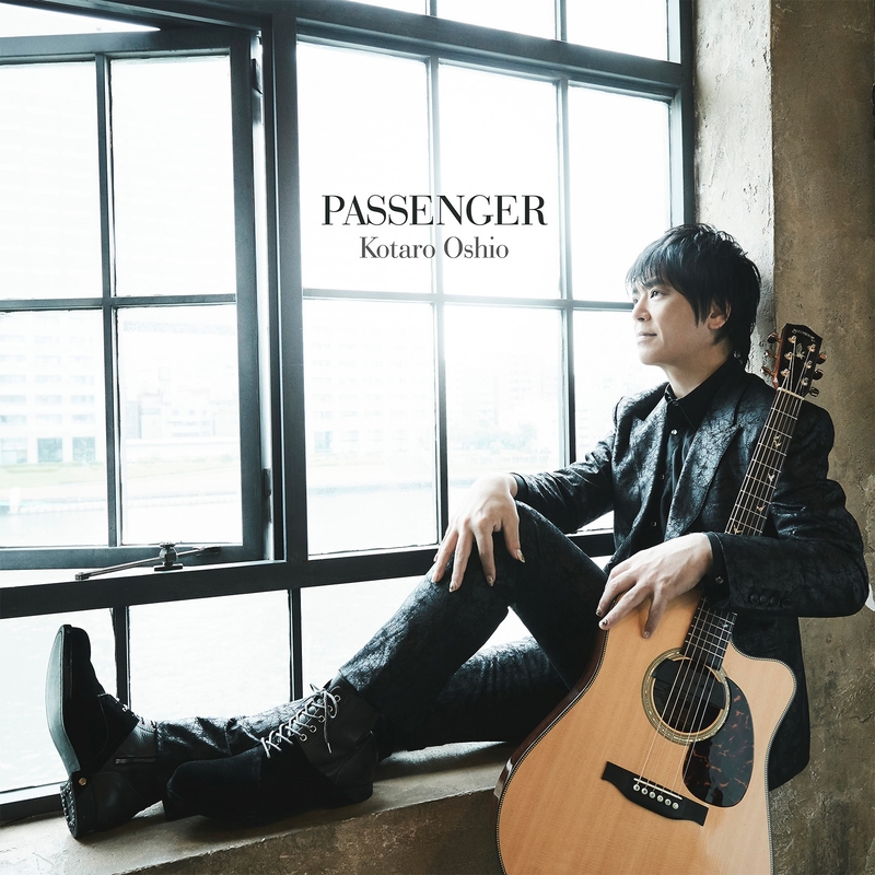 PASSENGER | 押尾コータロー | ソニーミュージックオフィシャルサイト
