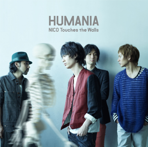 Humania Nico Touches The Walls ソニーミュージックオフィシャルサイト