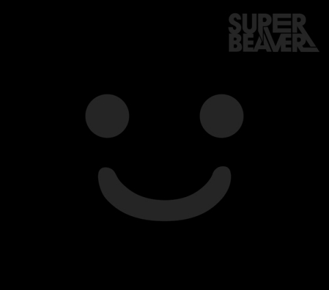 幸福軌道【初回生産限定盤】 | SUPER BEAVER | ソニーミュージック