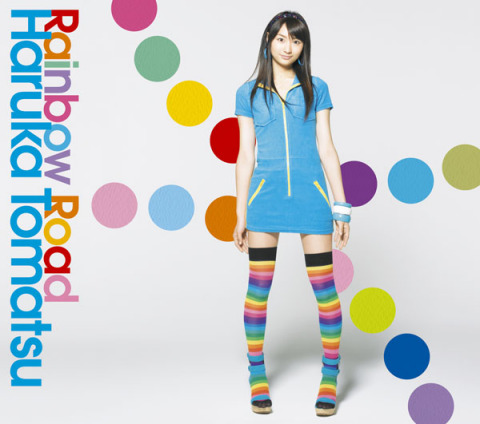 Rainbow Road 初回生産限定盤 戸松 遥 ソニーミュージックオフィシャルサイト