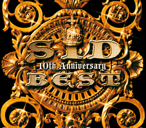 Sid 10th Anniversary Best 完全生産限定盤 シド ソニーミュージックオフィシャルサイト