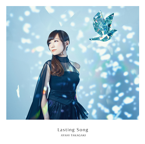 Lasting Song | 高垣 彩陽 | ソニーミュージックオフィシャルサイト