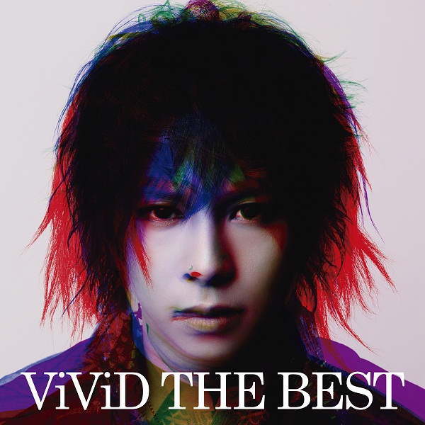 ViViD THE BEST（初回生産限定盤A）