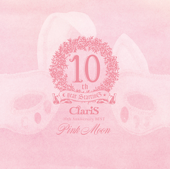 Discography Claris Official Site