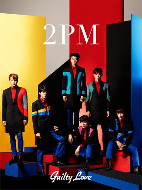 Guilty Love【初回生産限定盤B】 | 2PM | ソニーミュージック ...