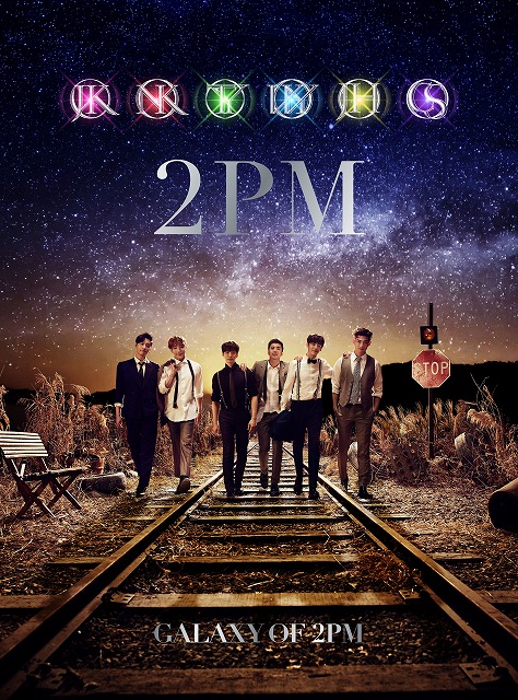 GALAXY OF 2PM【初回生産限定盤D JUNHO×CHANSUNG盤】 | 2PM | ソニー 