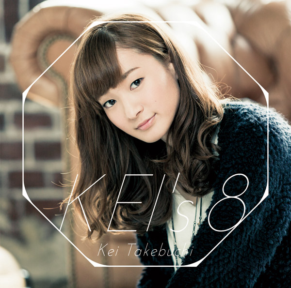 KEI's 8 | 竹渕 慶 | ソニーミュージックオフィシャルサイト