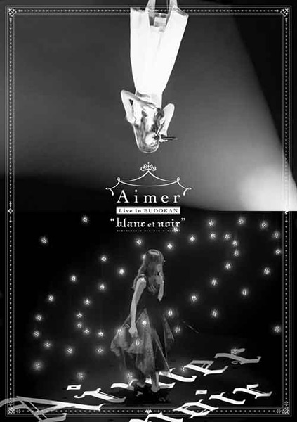 Aimer Live In 武道館 Blanc Et Noir Aimer ソニーミュージックオフィシャルサイト