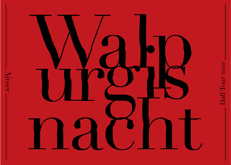 Aimer Hall Tour Walpurgisnacht 完全生産限定盤-