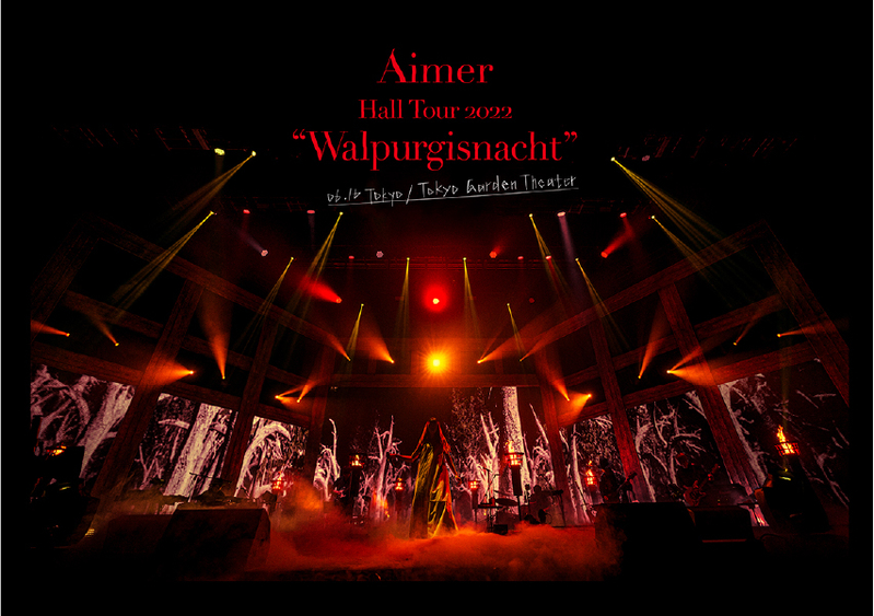 新品】Aimer Hall Tour 2022“Walpurgisnacht”エメ - ミュージック