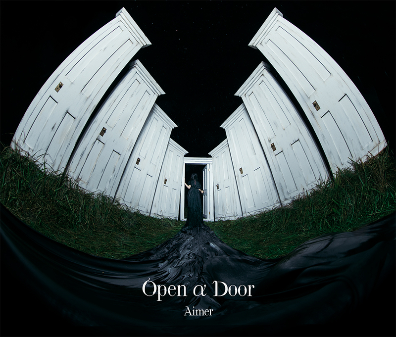 [230726]Aimer 7thアルバム「Open α Door」[320K]