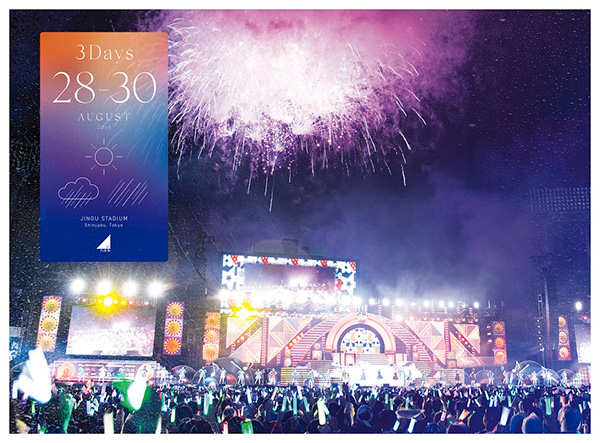 乃木坂46　4th YEAR BIRTHDAY LIVE 2016.8.28-3