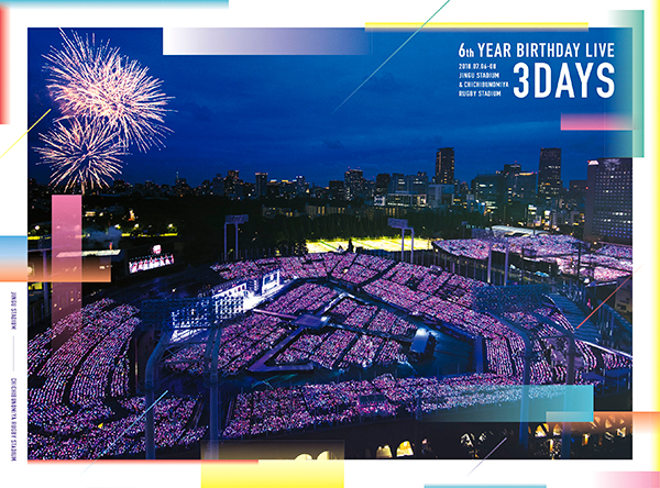 6th YEAR BIRTHDAY LIVE【完全生産限定/Blu-ray盤】 | 乃木坂46 