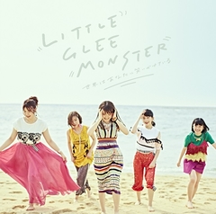 Little Glee Monster Discography
