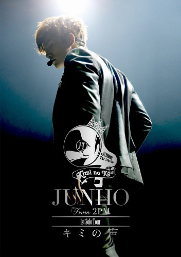 目立った傷や汚れはありません2PM ジュノ JUNHO THE BEST BluRay