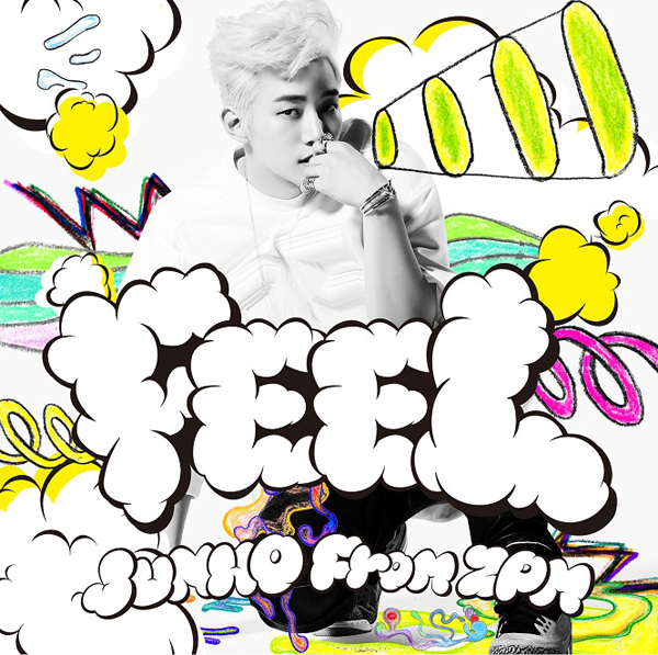 FEEL 2PM JUNHO 【完全生産限定 LP盤】 FEEL【初回生産限定盤B】 | 2PM | ソニーミュージックオフィシャルサイト