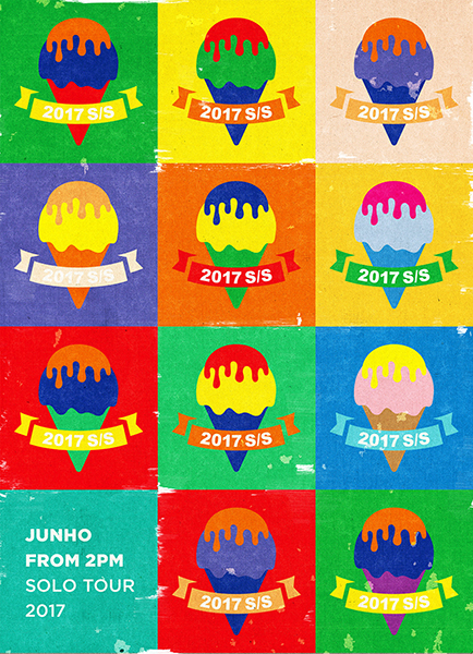 JUNHO (From 2PM) Solo Tour 2017 “2017 S/S”【初回生産限定盤】 | 2PM