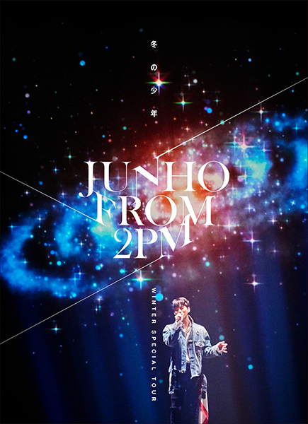 JUNHO (From 2PM) Winter Special Tour “冬の少年”【初回生産限定盤