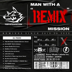 Man With A Mission ソニーミュージックオフィシャルサイト