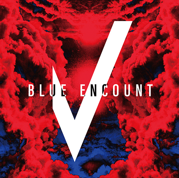 Vs 初回生産限定盤 Blue Encount ソニーミュージックオフィシャルサイト
