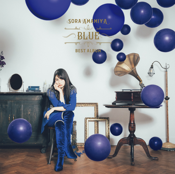雨宮天 BEST ALBUM - BLUE - | 雨宮天 | ソニーミュージック