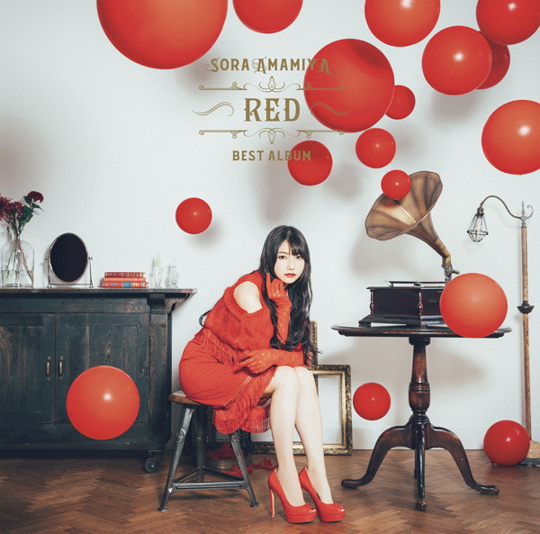 雨宮天 BEST ALBUM - RED - | 雨宮天 | ソニーミュージック