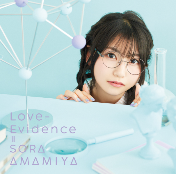 5/11発売「Love-Evidence」CD購入者キャンペーン決定！（5/10更新 