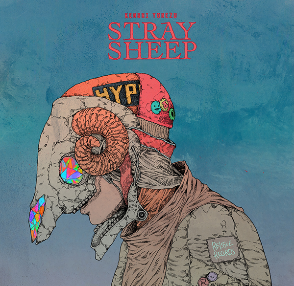 STRAY SHEEP【おまもり盤(初回限定)】 | 米津玄師 | ソニーミュージックオフィシャルサイト