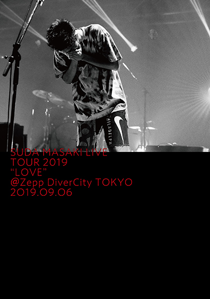 菅田将暉 LIVE TOUR 2019 “LOVE” | 菅田 将暉 | ソニーミュージック ...