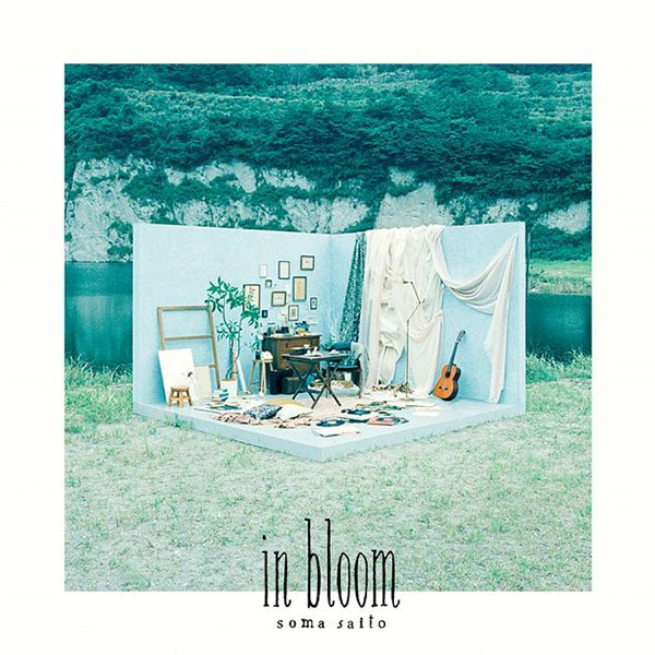 in bloom【アート盤（完全生産限定盤）】 | 斉藤壮馬 | ソニー 