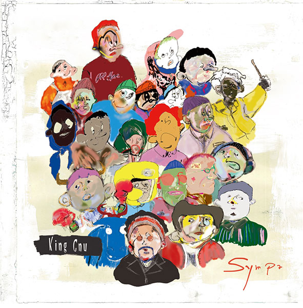 Sympa【初回生産限定盤】 | King Gnu | ソニーミュージック 