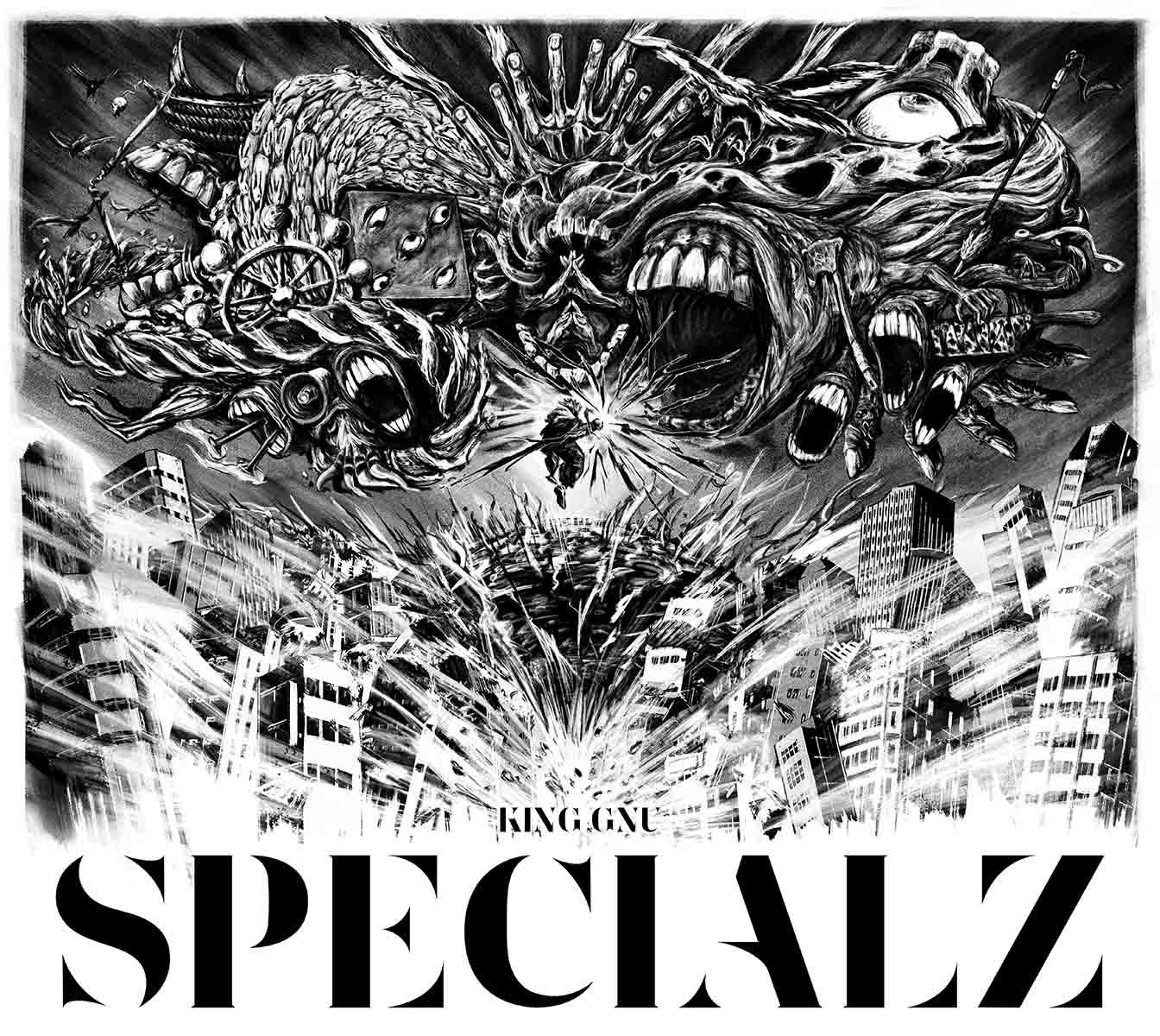 SPECIALZ【期間生産限定盤】 | King Gnu | ソニーミュージック ...