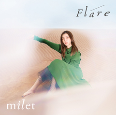 discography | シンガーソングライター milet（ミレイ） Official Web Site