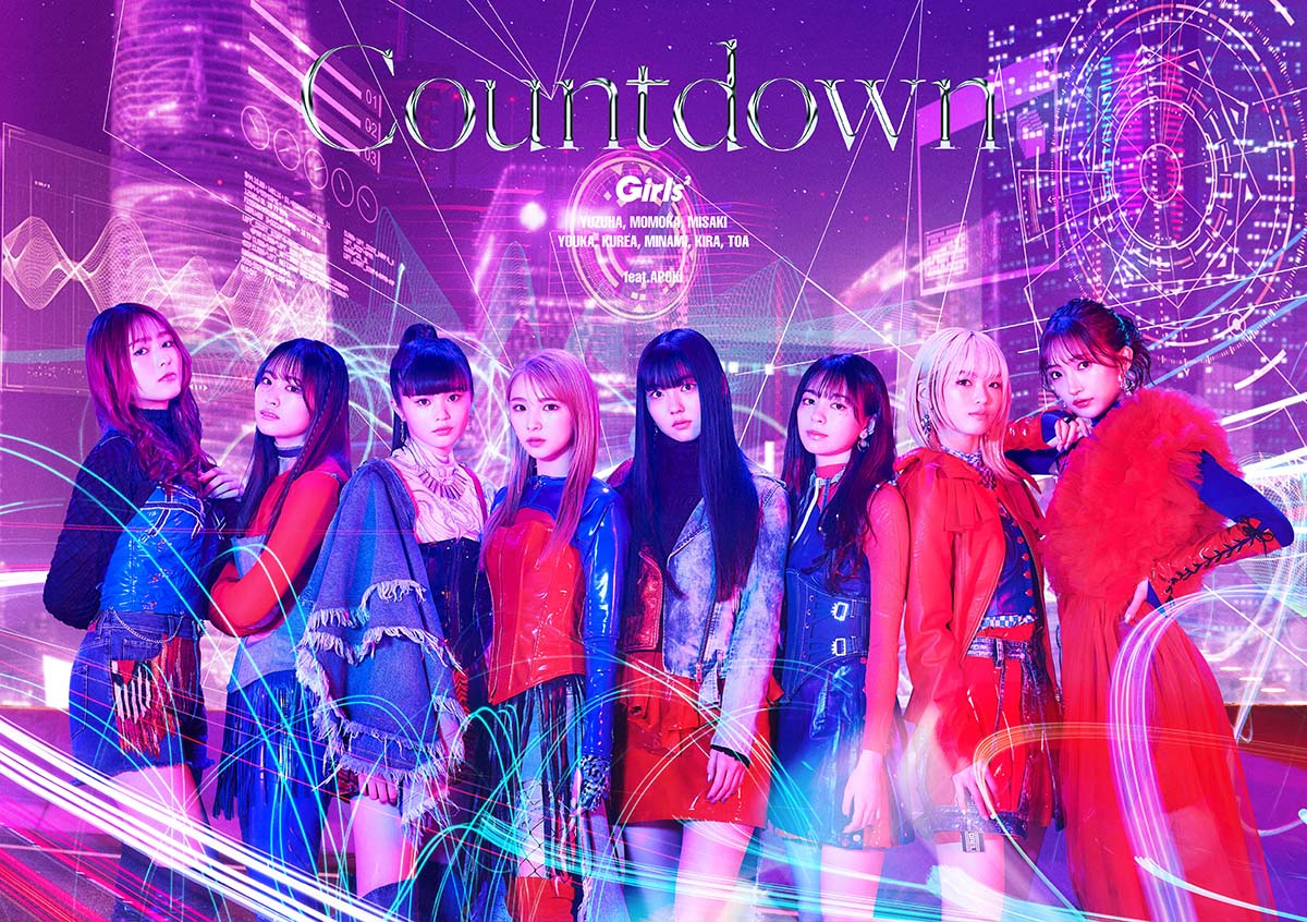 Countdown【初回生産限定ライブ盤(CD+Blu-ray)】 | Girls²