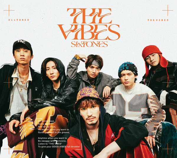 the VIBES SixTONES アルバム DVD 初回盤A 初回盤B