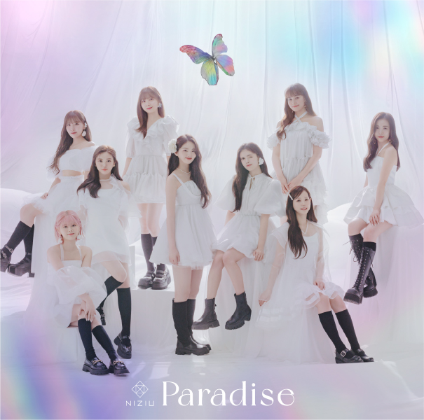 Paradise【初回生産限定盤A】 | NiziU | ソニーミュージック 